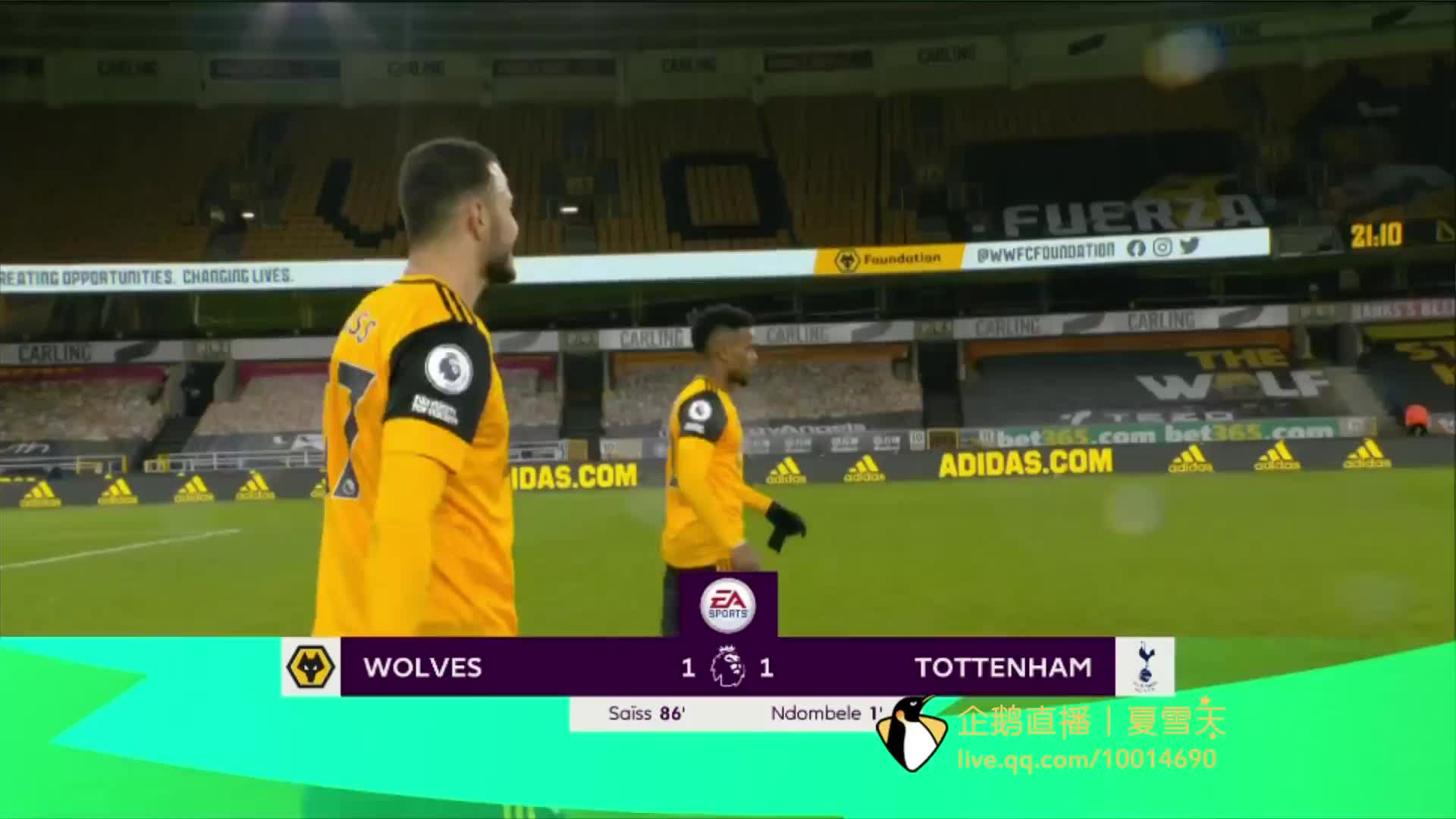 高效的中场 高效的中场